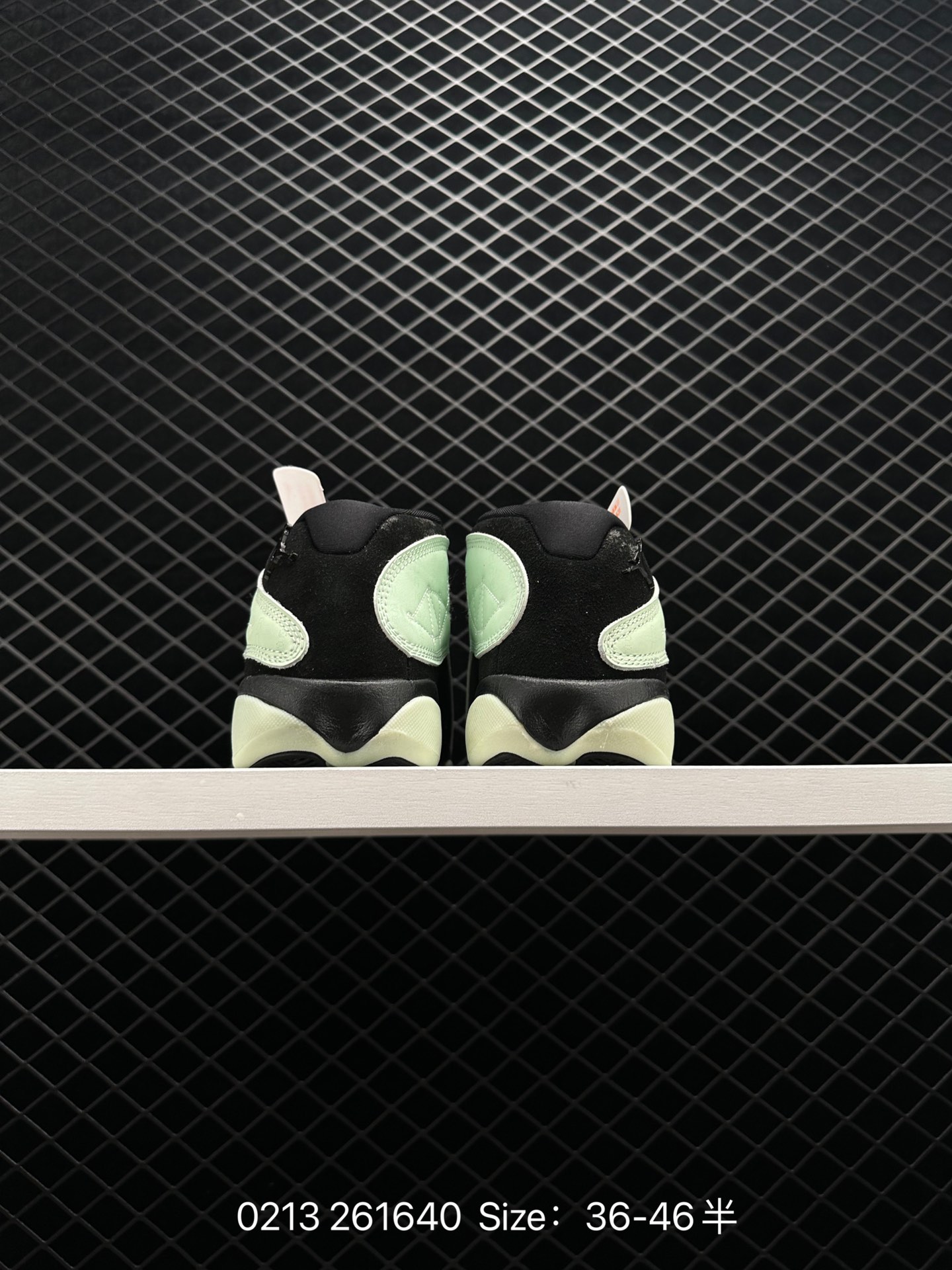 Air Jordan 13 Retro Low GC 